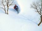 Fondos de escritorio y pantalla de Snowboard