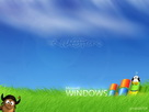 Fondos de escritorio y pantalla de Windows_Vista